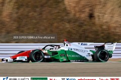 LINE_ALBUM_2025-SUPER-FORMULA-1st-test-SUZUKA-Day1_250219_6
