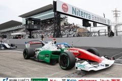LINE_ALBUM_2025-SUPER-FORMULA-R1-Race_250309_1