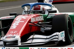 LINE_ALBUM_2025-SUPER-FORMULA-R3-4-MOTEGI-Friday_250420_3